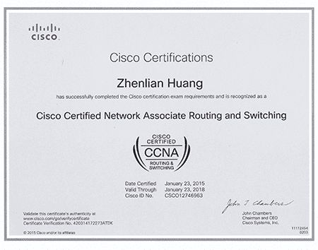 小程序定制公司企業(yè)資質